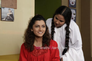 Tarun Aahe Preet Ajuni Marathi Drama-Play (2)