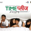 Time Please (2013) Marathi Movie