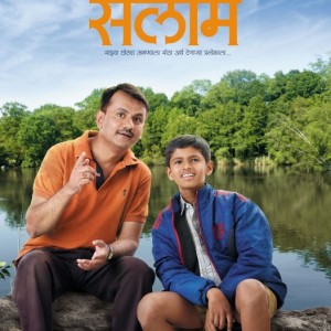Salaam Marathi Movie Poster