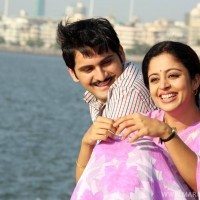 Siddharth Chandekar, Neha Pendse -Dusari Goshta Still Photos