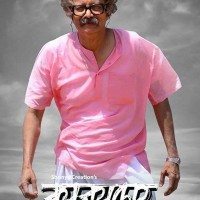 Dilip Prabhavalkar S- Jayjaykar Still Photos