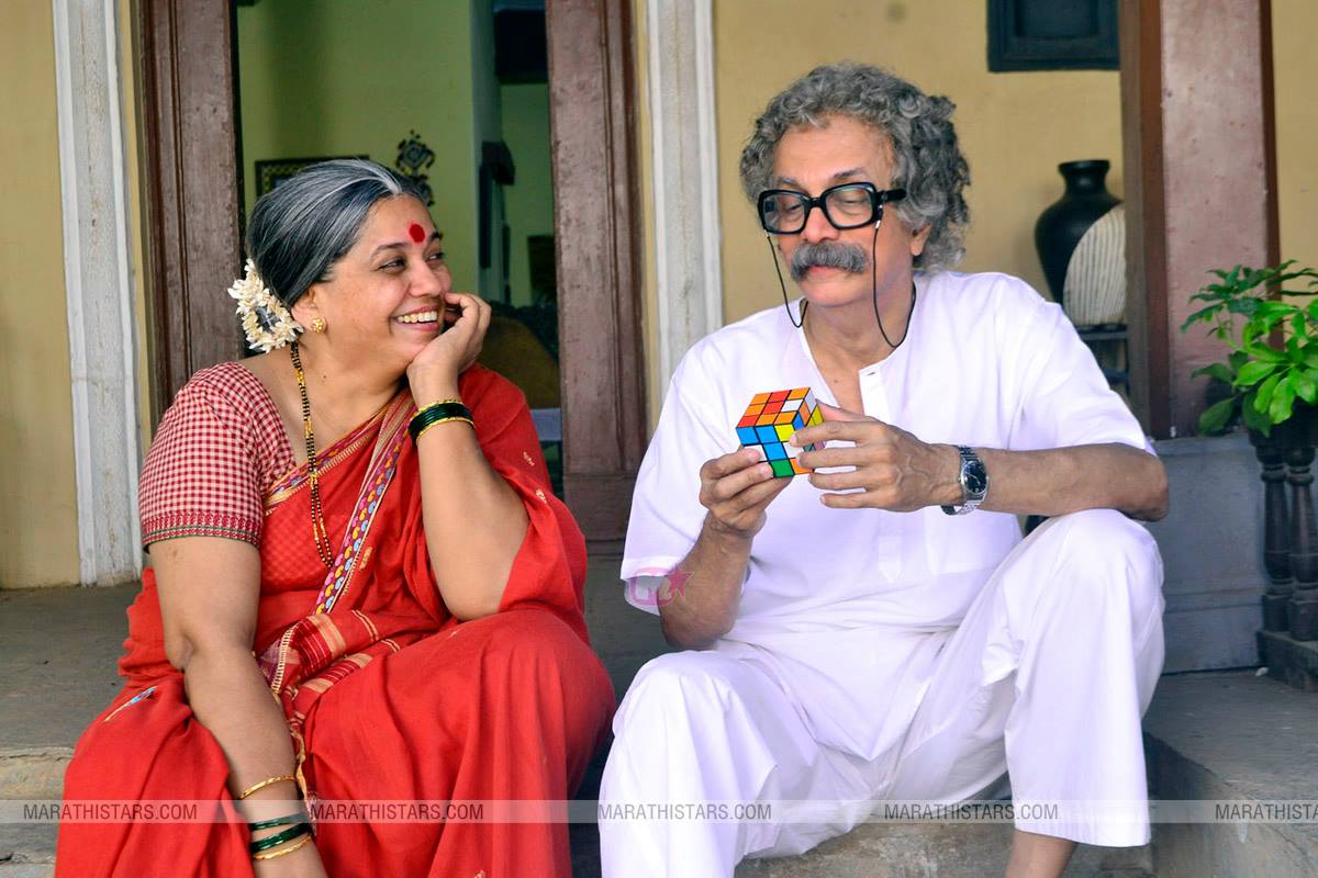 Dilip Prabhavalkar & Suhita Thatte - Jayjaykar Photos