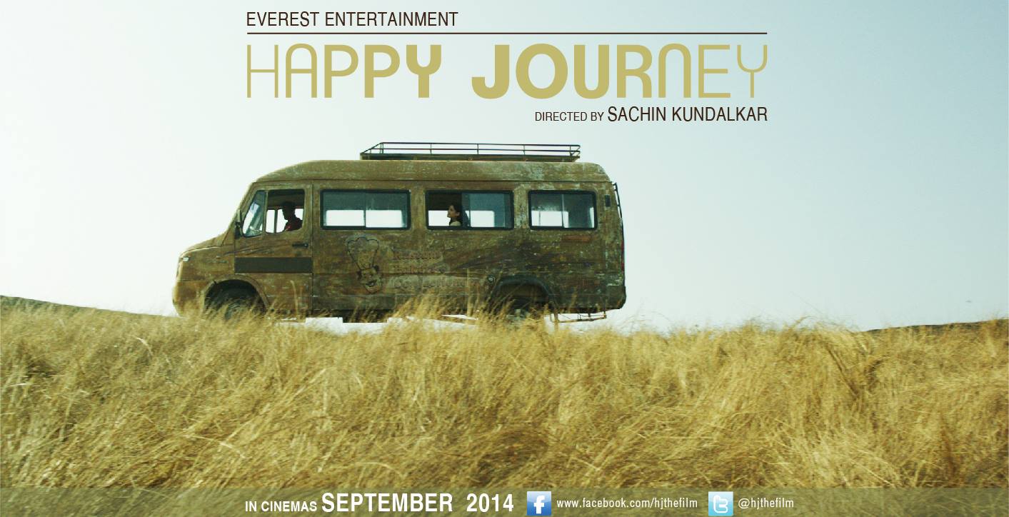happy journey marathi movie watch online