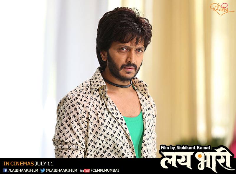 Lai Bhaari - Ritesh Deshmukh Still Photos