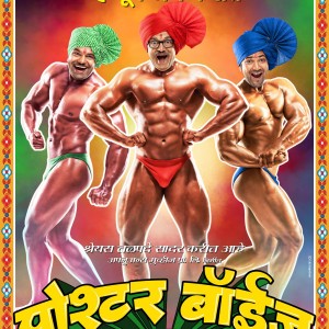 Poshter Boyz Marathi Movie Poster