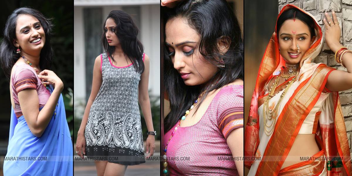 Gayatri Deshmukh Marathi Actress Biyography Filmography Photos