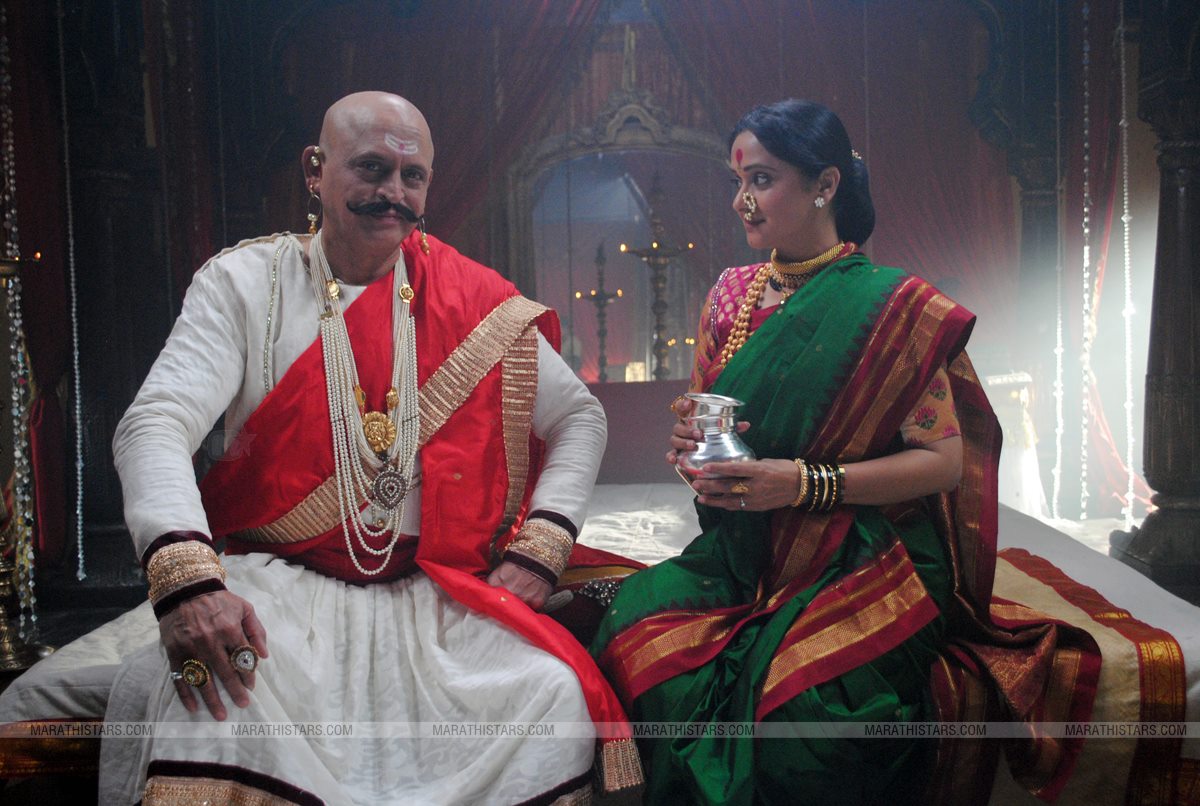 Mrunal Kulkarni & Ravindra Mankani - Rama Madhav