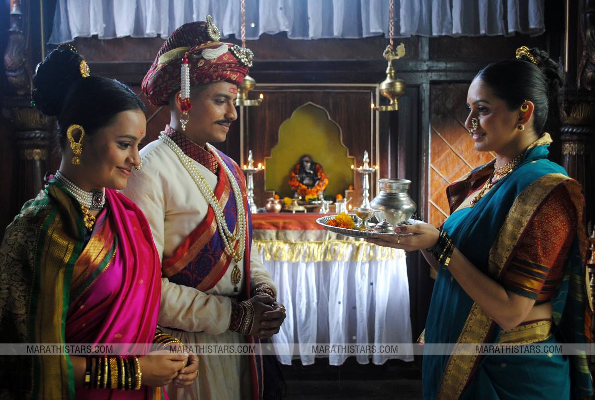 Rama Madhav Marathi Movie Still Photos