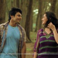 Tujhi Majhi Lovestory Marathi Movie Still Photos