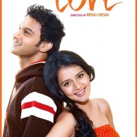 Ishq Wala Love Marathi Movie