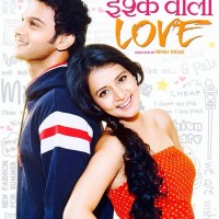 Ishq Wala Love Marathi Movie Poster