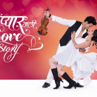 Pyaar Vali Love Story - Swapnil Joshi Sai Tamhankar Wallpaper