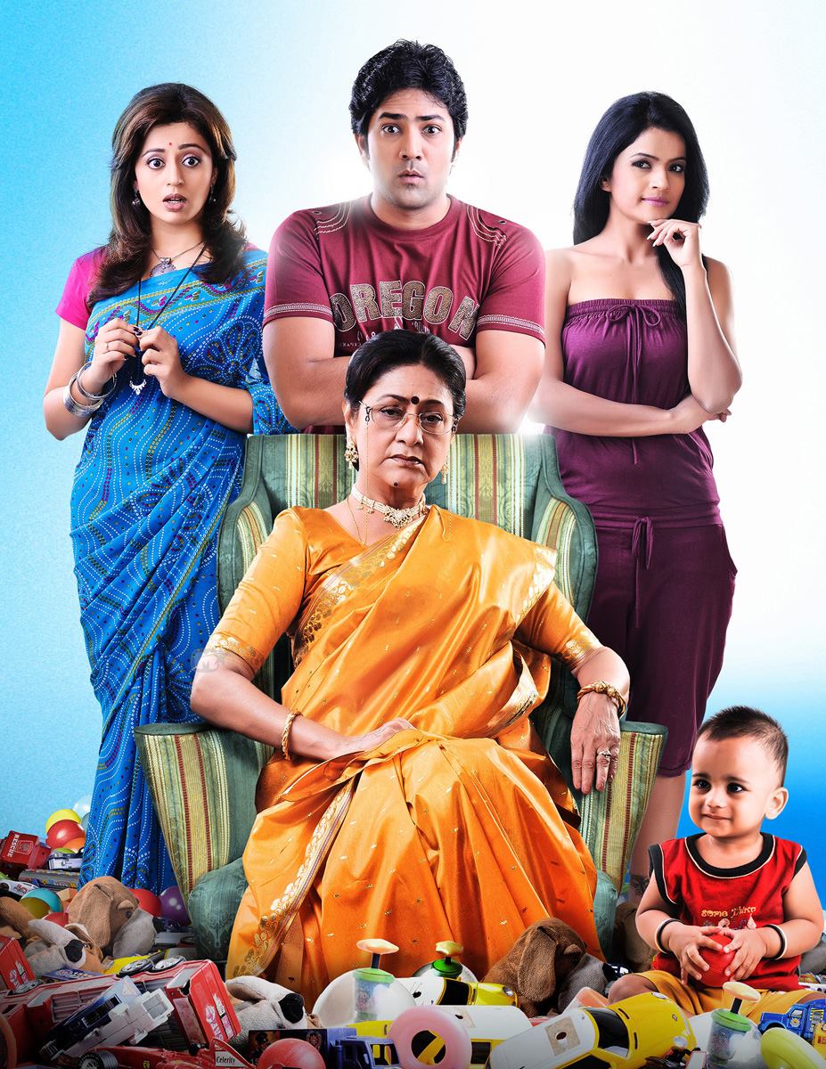 Bol Baby Bol Marathi Film Still Photos