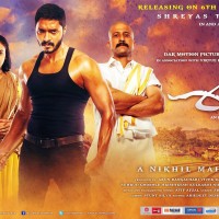 Baji Marathi Movie