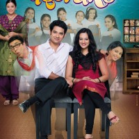 PG Marathi Movie Poster