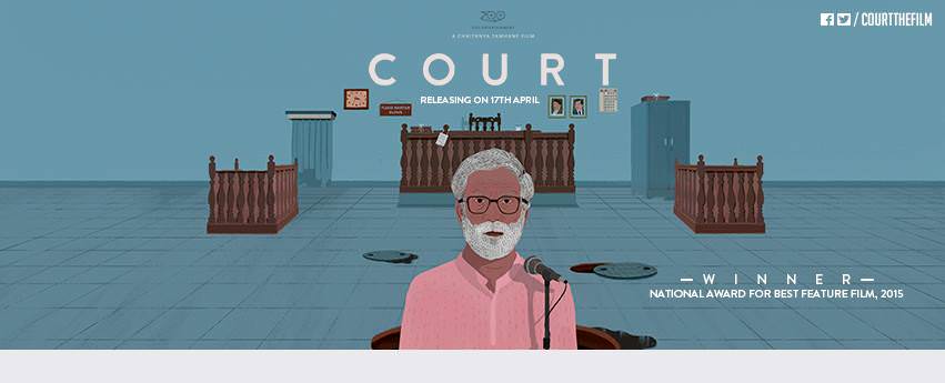 Court Marathi Movie