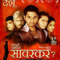 What About Savarkar Marathi Movie Poster