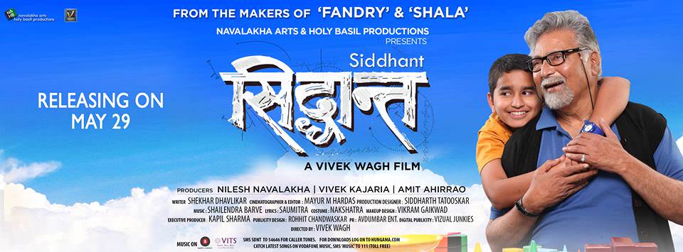 Siddhant Marathi Movie