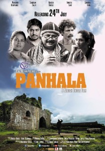 Panhala Marathi Movie Poster