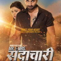 Mr & Mrs Sadachari Marathi Movie Poster