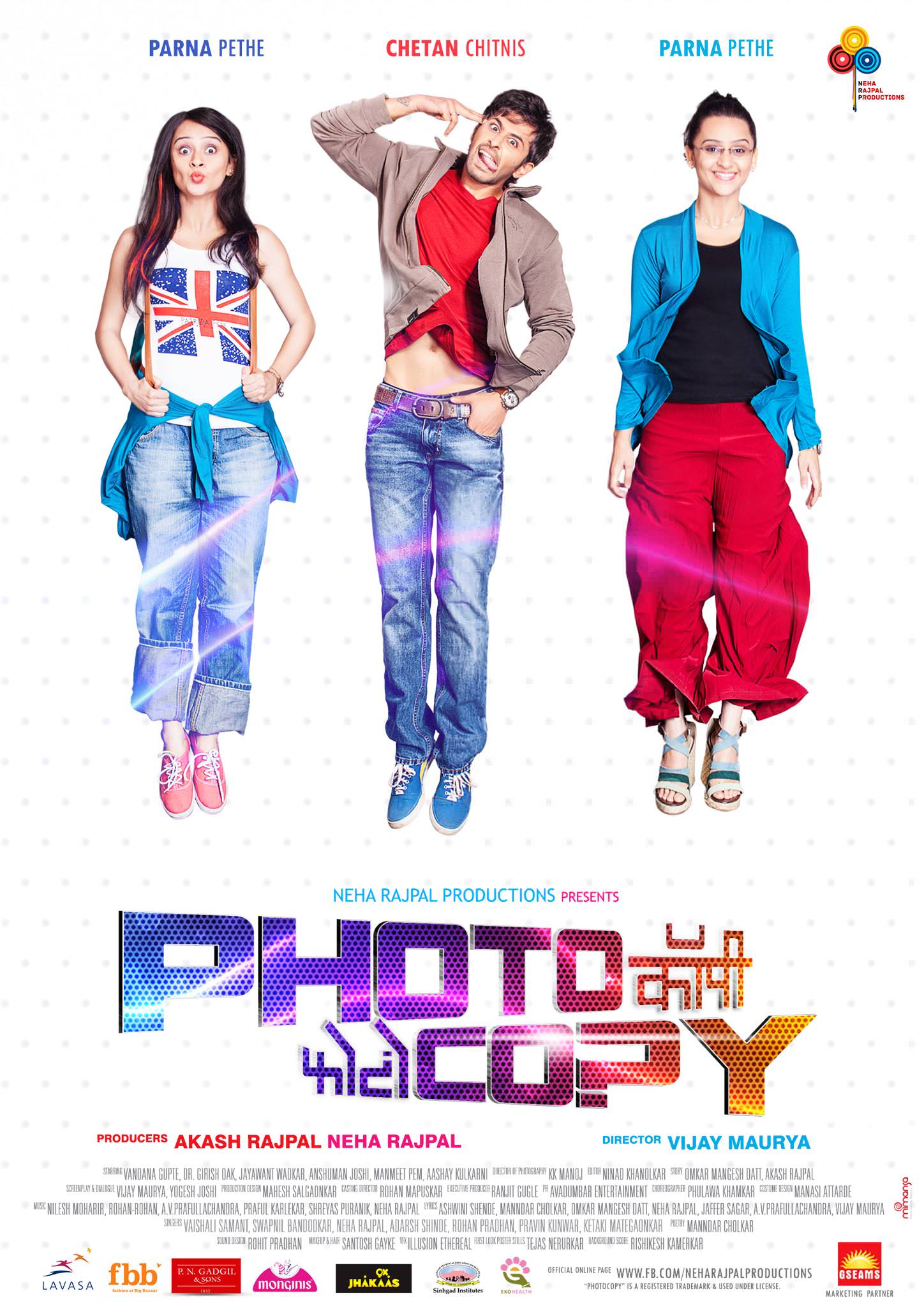 Photocopy Marathi Movie Poster