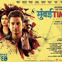 Mumbai Time (2016) Marathi Movie