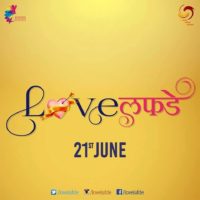 Love Lafde Marathi Movie Promo