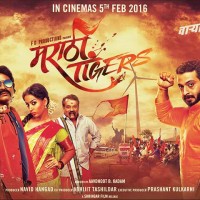 Marathi Tigers (2016) - Movie