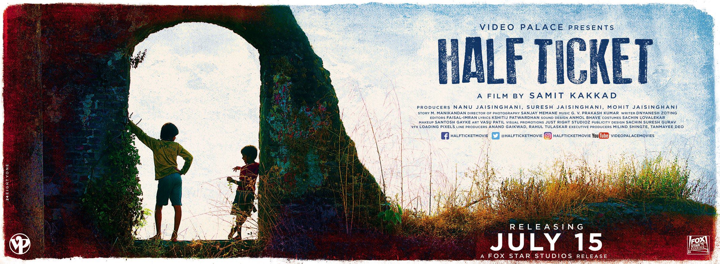 Half Ticket Marathi Movie