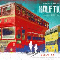 Half Ticket Marathi Film By Samit Kakkad