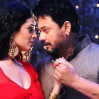 Swwapnil Joshi & Anjana Sukhani Laal Ishq Marathi Movie Photos