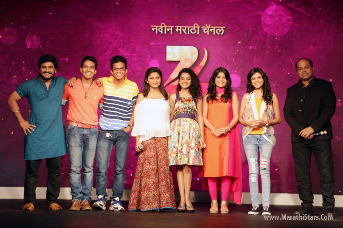 Zee yuva best sale marathi live