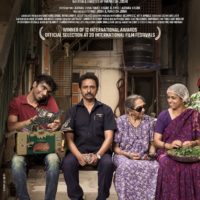 Lathe Joshi Marathi Movie Trailer