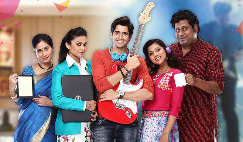 Shrawanbal Rockstar - Zee Yuva Marathi Serial Cast Wiki Photos Actors