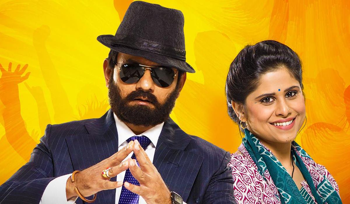 Jaundya Na Balasaheb Marathi Movie Review