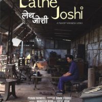 lathe-joshi-marathi-movie-poster