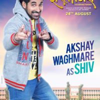 Akshay Waghmare Dostigiri Marathi Movie