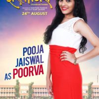 Pooja Jaiswal Dostigiri Marathi Movie