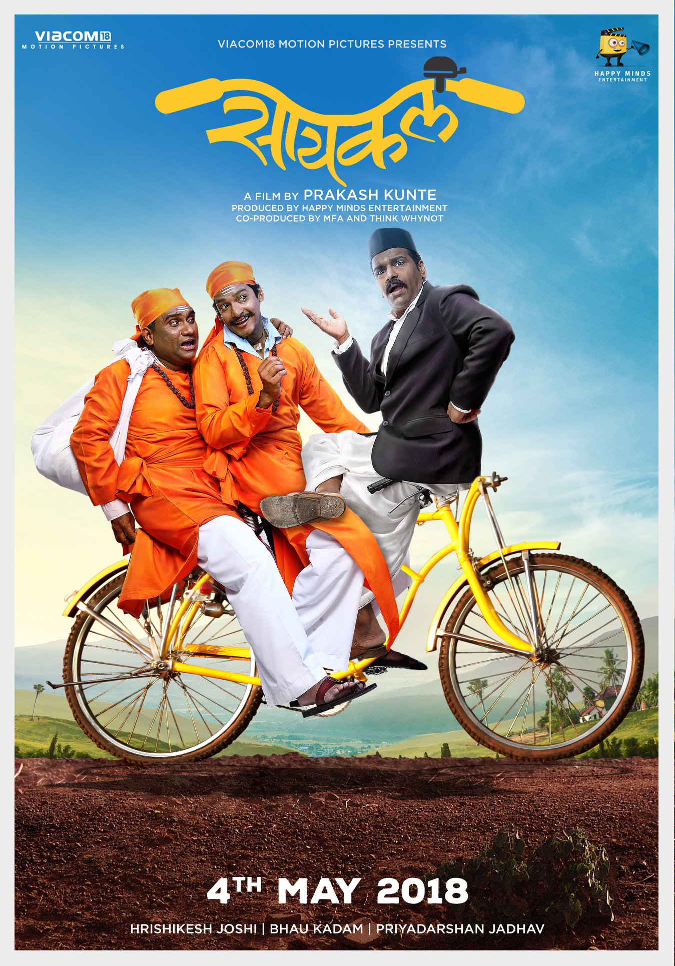 Cycle Marathi Movie Poster