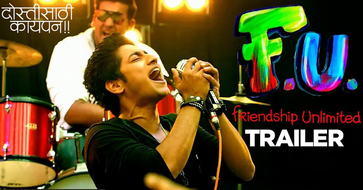 FU Teaser First look Akash Thosar Friendship Unlimited
