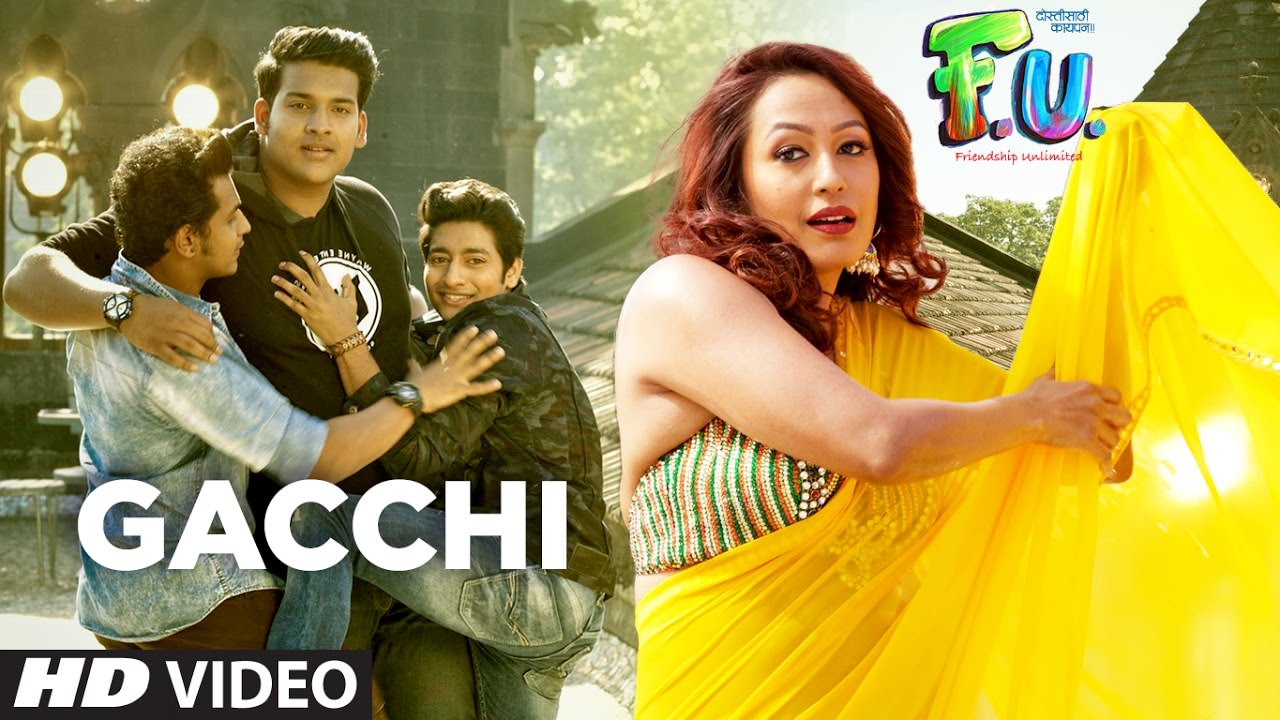 Gachhi Marathi Song - Fu Marathi Movie - Salman Khan Singer