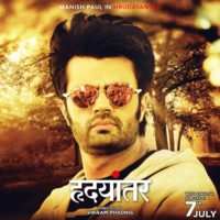 Manish Paul in Hrudayantar