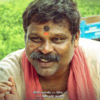 Kamlesh Sawant in A B K Marathi Movie