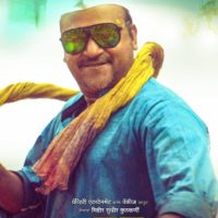 Sajid Ali in A B K Marathi Movie