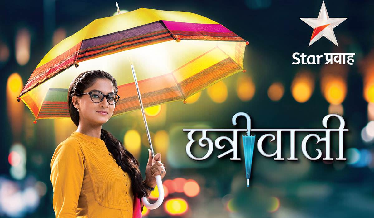 Chatriwali – Star Pravah Serial