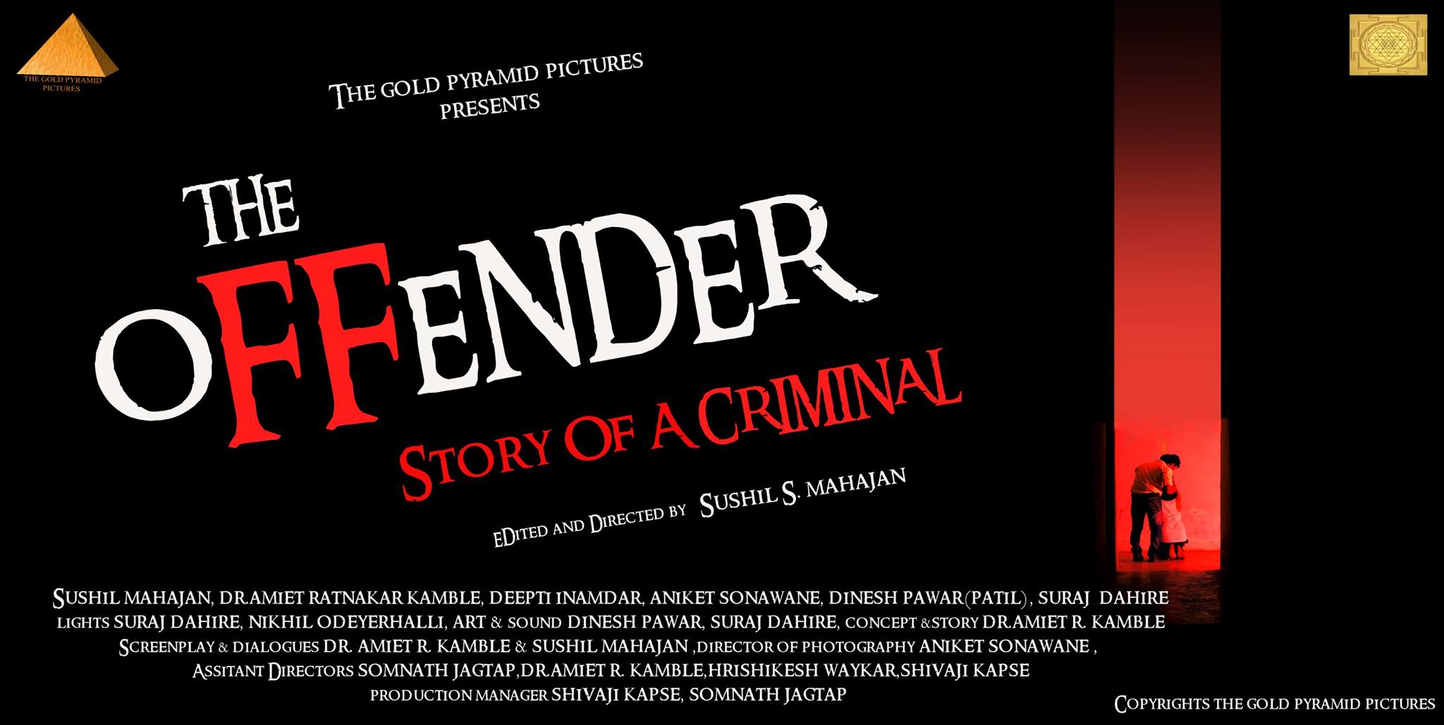 The Offender Marathi Movie