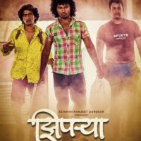 Ziprya Marathi Movie Teasers