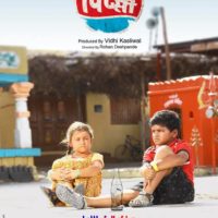 Pipsi Marathi Movie Poster