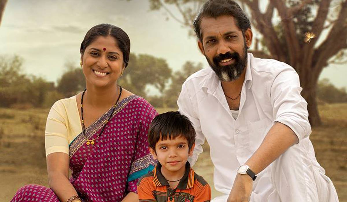 Naal Marathi Movie Review