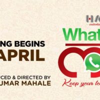 Whatsapp Love Marathi Movie Teaser